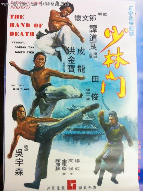 马萨诸塞州ID哪里有卖
